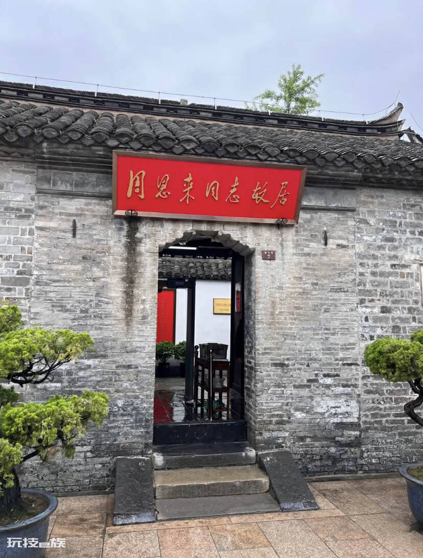 淮安有什么好玩的地方旅游景点(最值得去的十三个地方推荐)-图片1